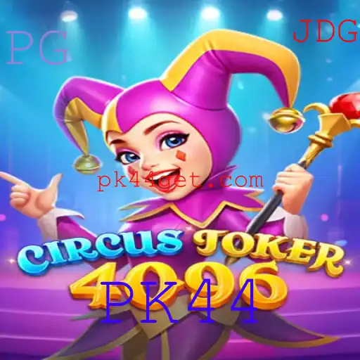 Explorando o Mundo Fascinante de CircusJoker4096: Regras e Introdução ao Jogo